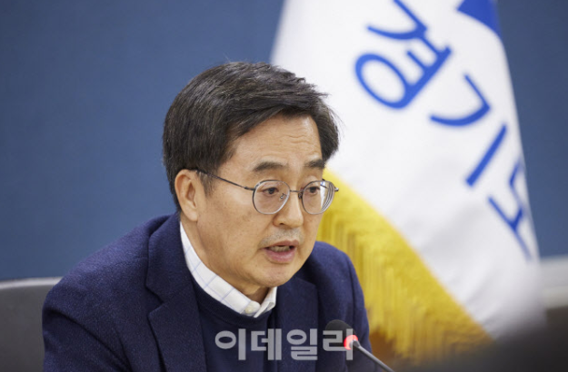 <b>김동연</b> "尹 '2시간 쿠데타'...'<b>탄핵</b> 대상' 아닌 '<b>체포</b> 대상'"