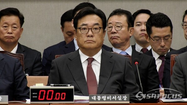 대통령실, <b>정진석</b> 비서실장 및 수석비서관 일괄 <b>사의 표명</b>