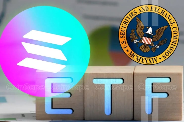 그레이스케일, <b>솔라나 ETF 상장</b> 추진... 암호화폐 시장의... 