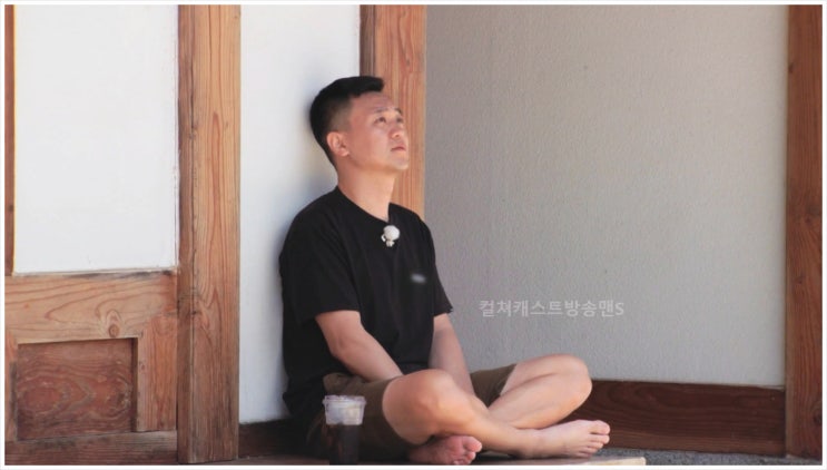 나는솔로 23기 솔로나라 영호 광수 눈물 결혼시그널 데이트 리얼데이팅 커플 MC 옥순 데프콘 이이경 송해나 ENA SBS