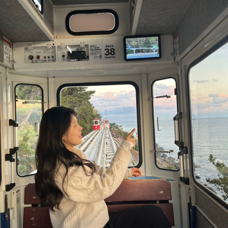  [부산] 스카이캡슐 예약, 가격(할인), 일몰 시간 추천, 주차장 (총정리 ver)