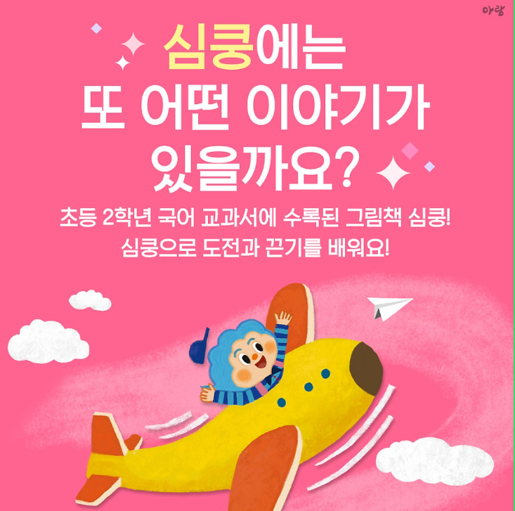 블로그 후기 사진