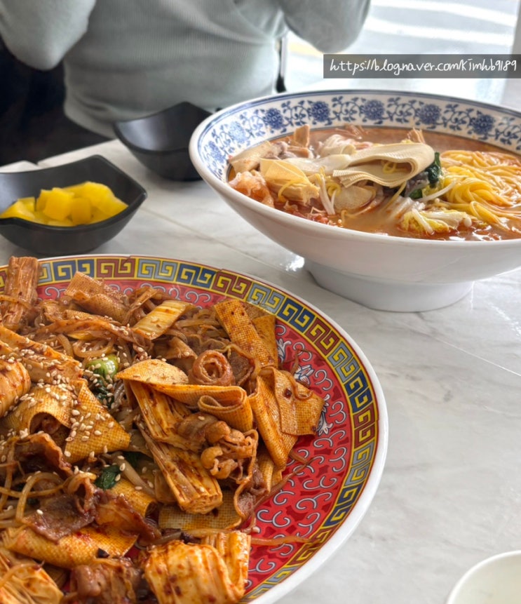  왕십리 한양대 근처 깔끔한 마라탕맛집 화미마라