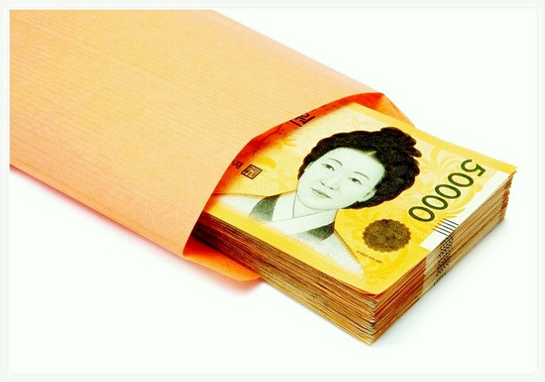  돈봉투받는꿈 해몽 행운이 찾아올 징조