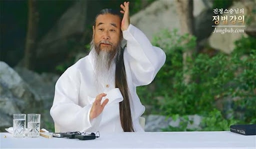 Who is Cheon Gong (real name Lee Cheon-gong)_Clut... 
