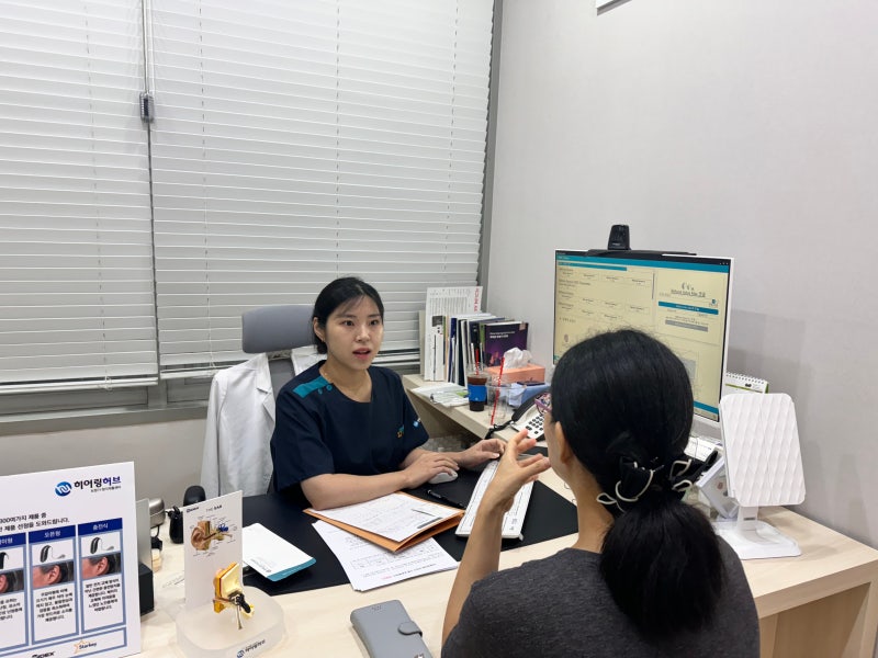 청각장애인 혜택과 지원 단가표 공개합니다.