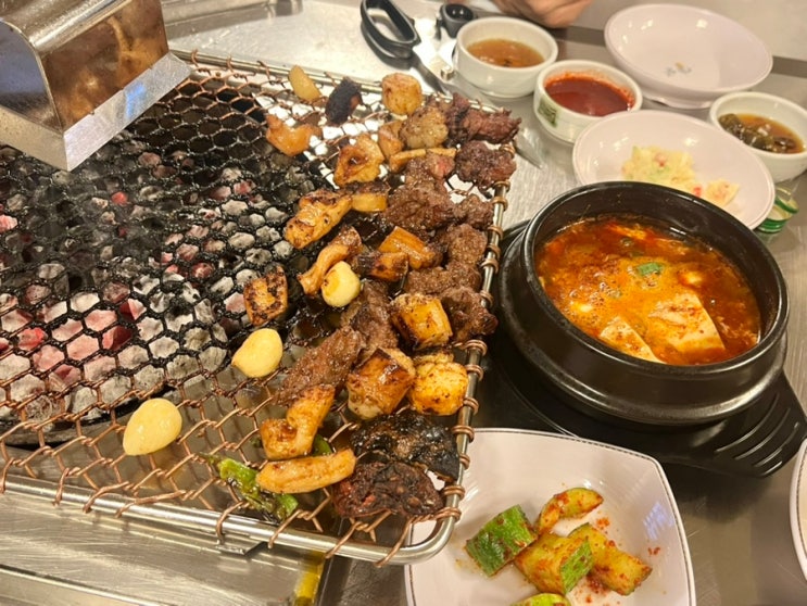  [동탄] 동탄역 맛집 곱창 대창 구이 전골 다 맛있는 '세광 양대창'