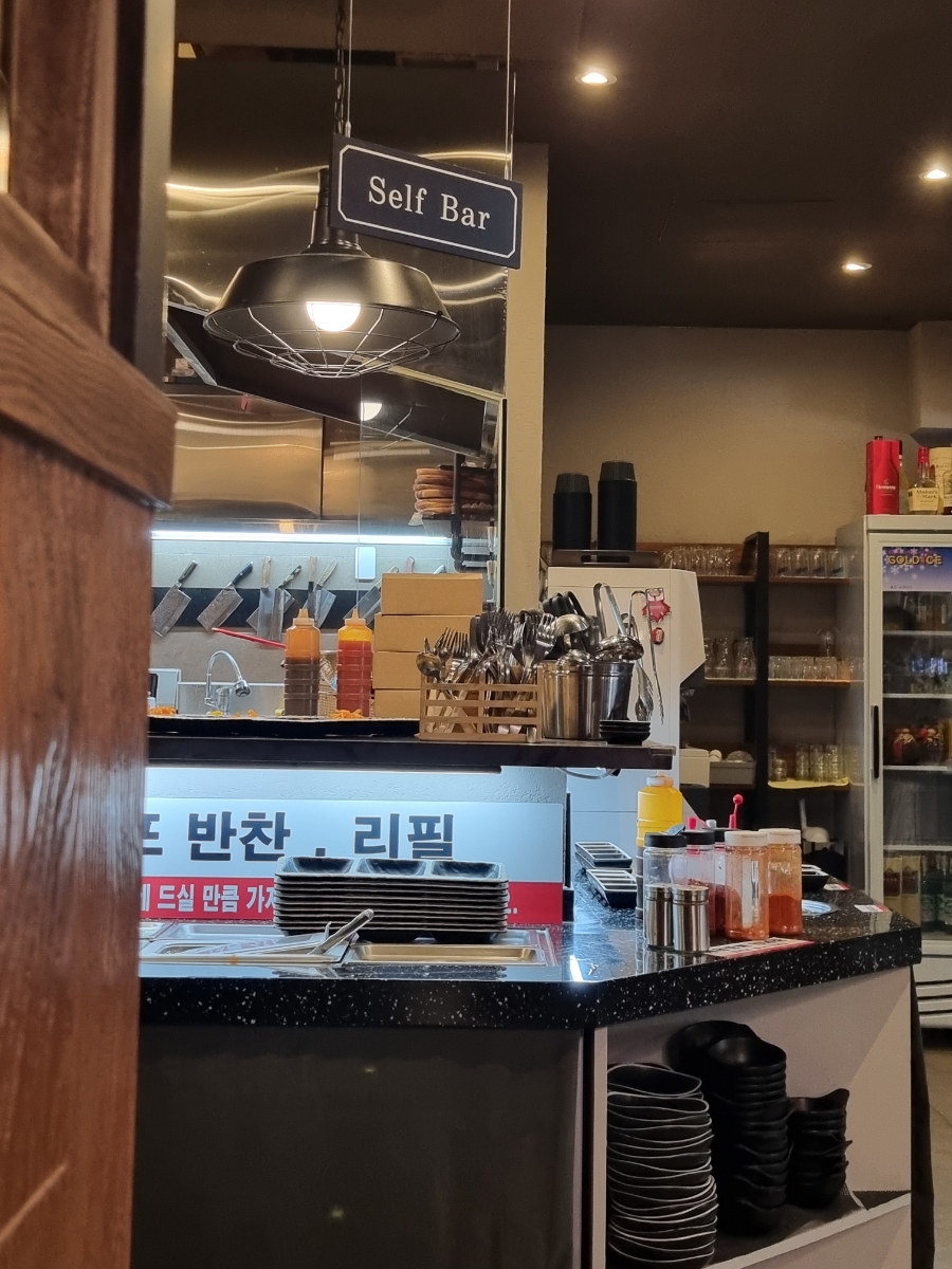 진상천 보라매점 사진 3