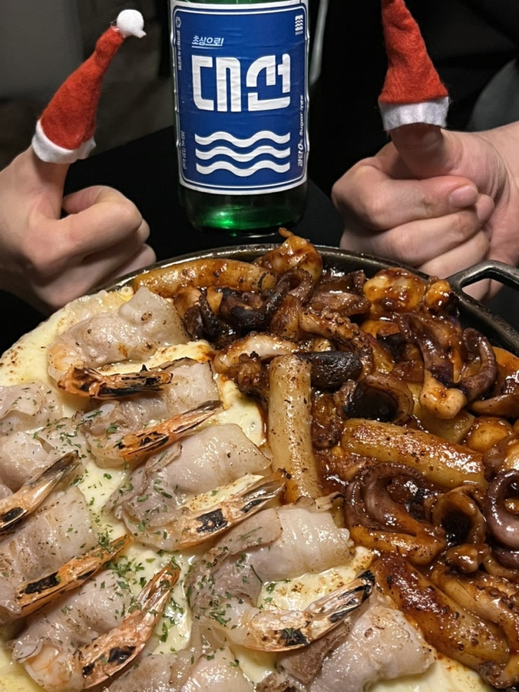  서면술집 부단 부산 여행 쭈꾸미 안주 맛집