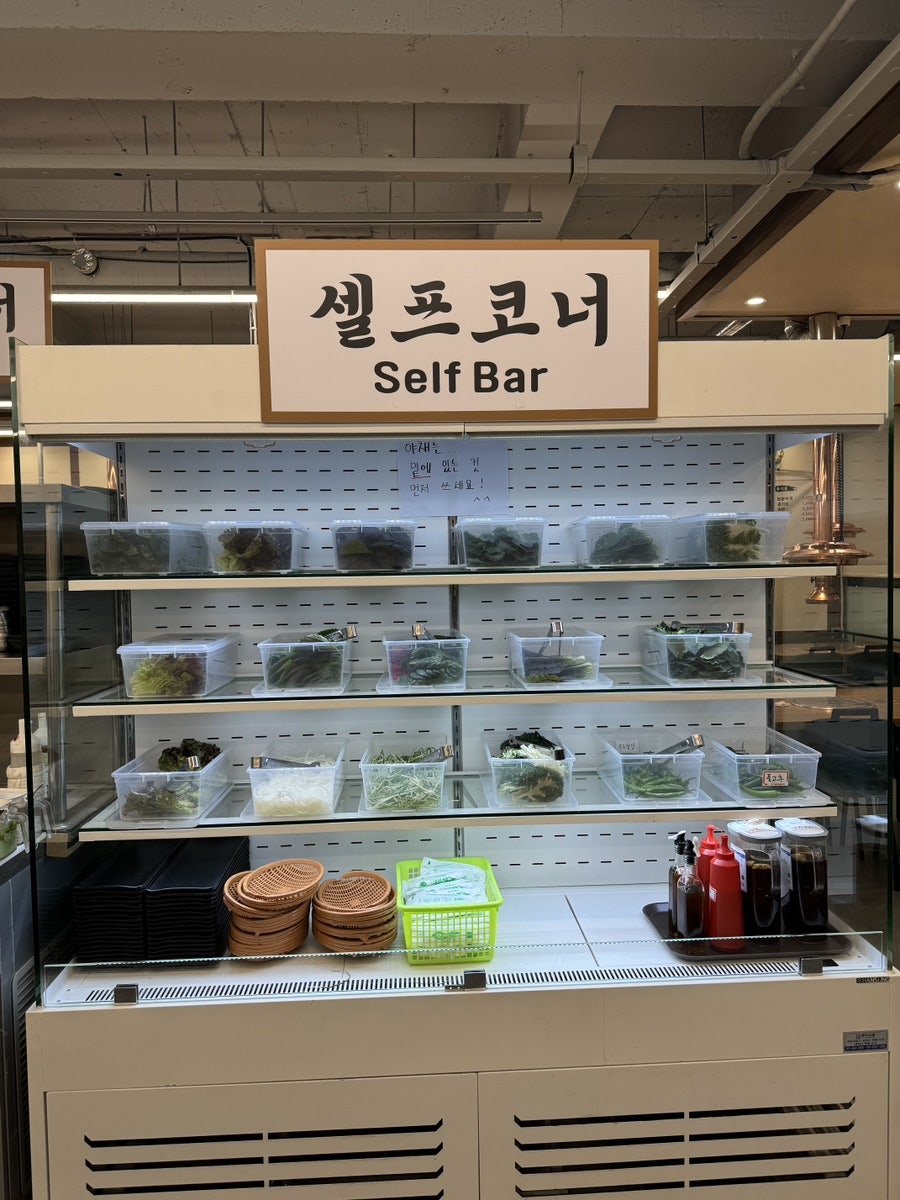 장수마을정육식당 사진 5