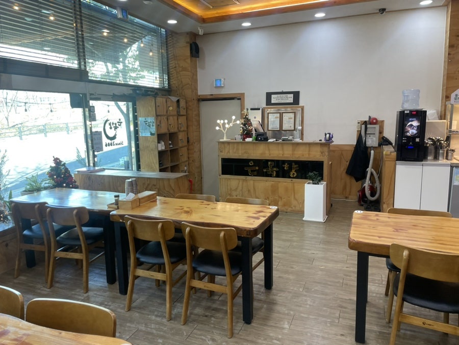 은목향 사진 6