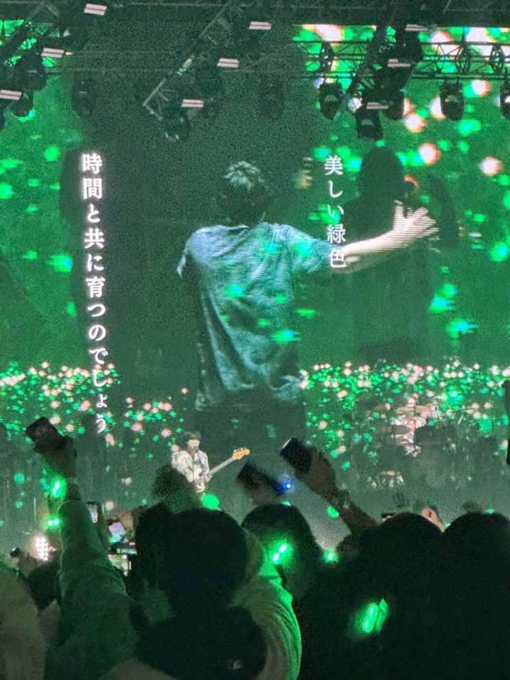  2024년도 정산타임