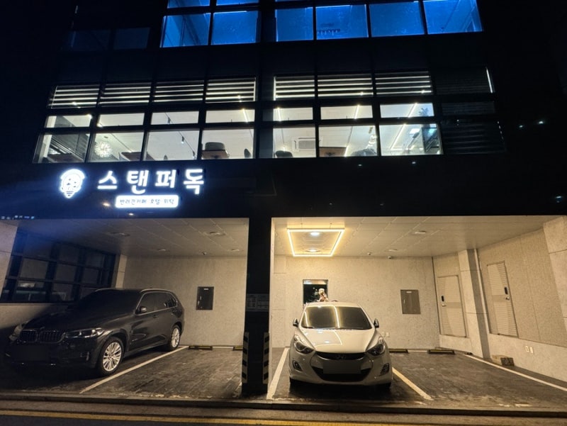 사진 3
