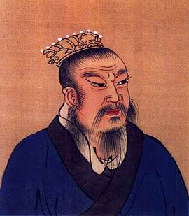  초한지 인명 일본어 발음 정리