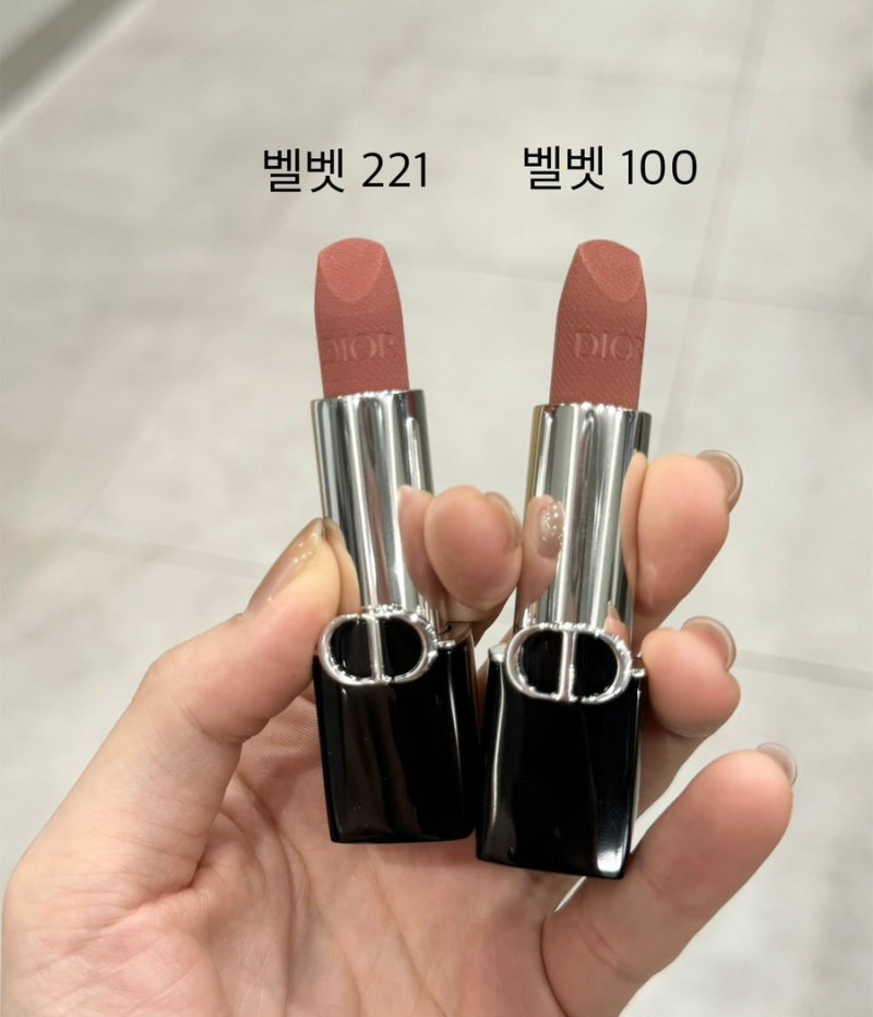 [핑크푸딩] 디올 립스틱 컬러추천 루즈디올 벨벳221 벨벳100 드뮤어룩에 어울리는 립컬러 내돈....