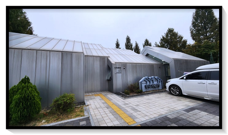  강북구 복합기렌탈 미아동 사무실 MAXIFY GX7092 사무용 임대