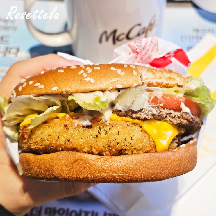  맥도날드 트러플 치즈버거 짱맛! 칼로리 런치 세트 메뉴 가격
