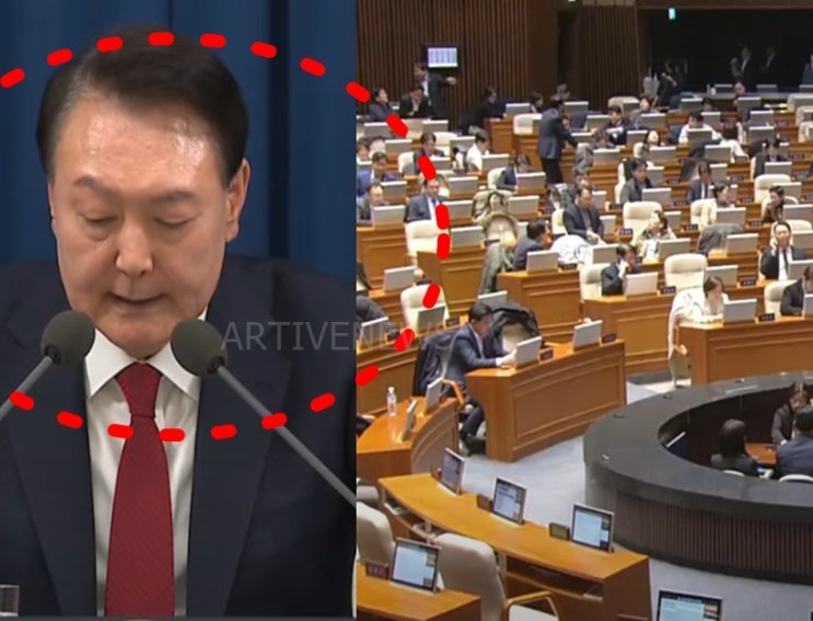 '국회 비상 계엄 해제' 윤석열 <b>대통령 탄핵</b> 및 <b>내란죄</b> 처벌 99... 