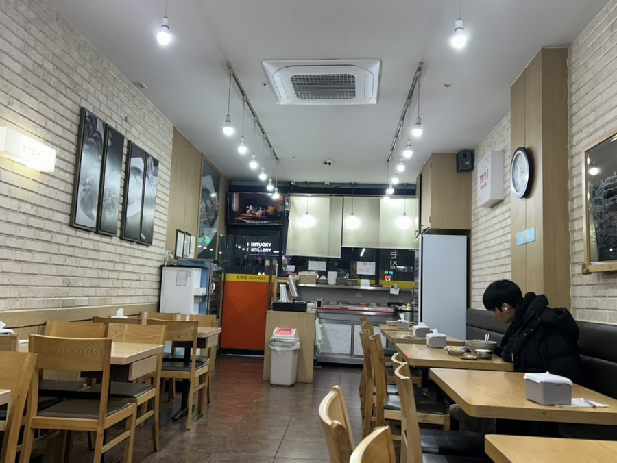 김밥천국 조원점 사진 3