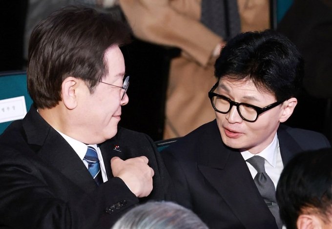윤석열은 #내란죄? 윤석열 탄핵안 국회가결될까?... 