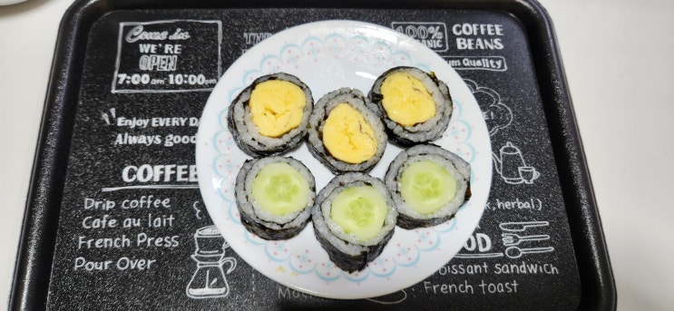  아빠의 홈쿡 홈베이킹 김밥 볶음밥 해바라기 어묵 브라우니 쿠키 샌드위치 에그타르트 카스테라