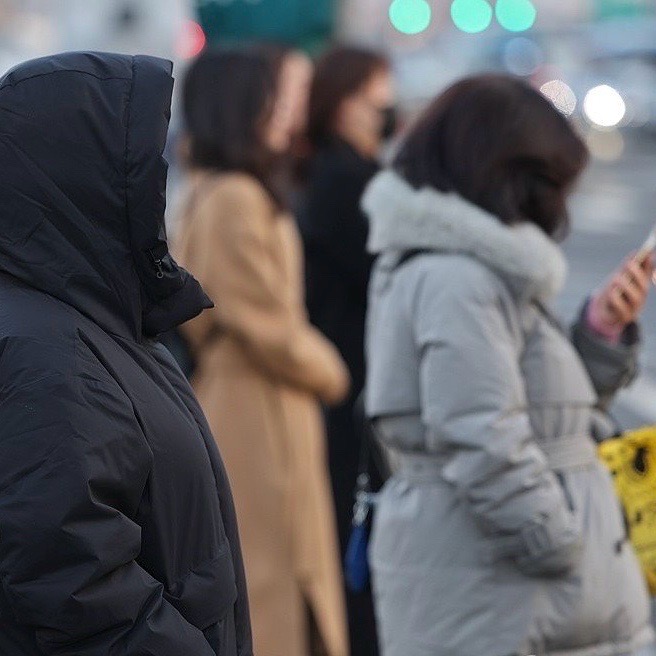  우린 어떤 사이 (부제: 비상계엄령 해제 후 맞는 아침)