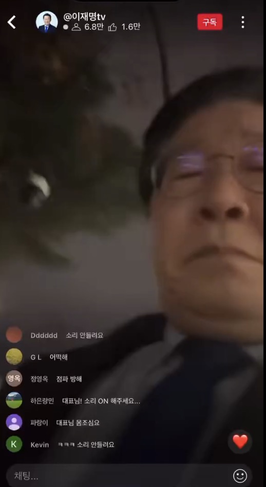 [사회] 비상<b>계엄 해제</b> 결의안, <b>표결</b>에 <b>불참</b>한 국회의원... 