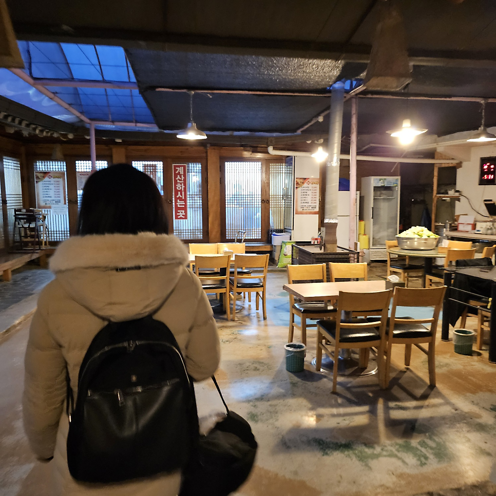 사릉우리식당 사진 4