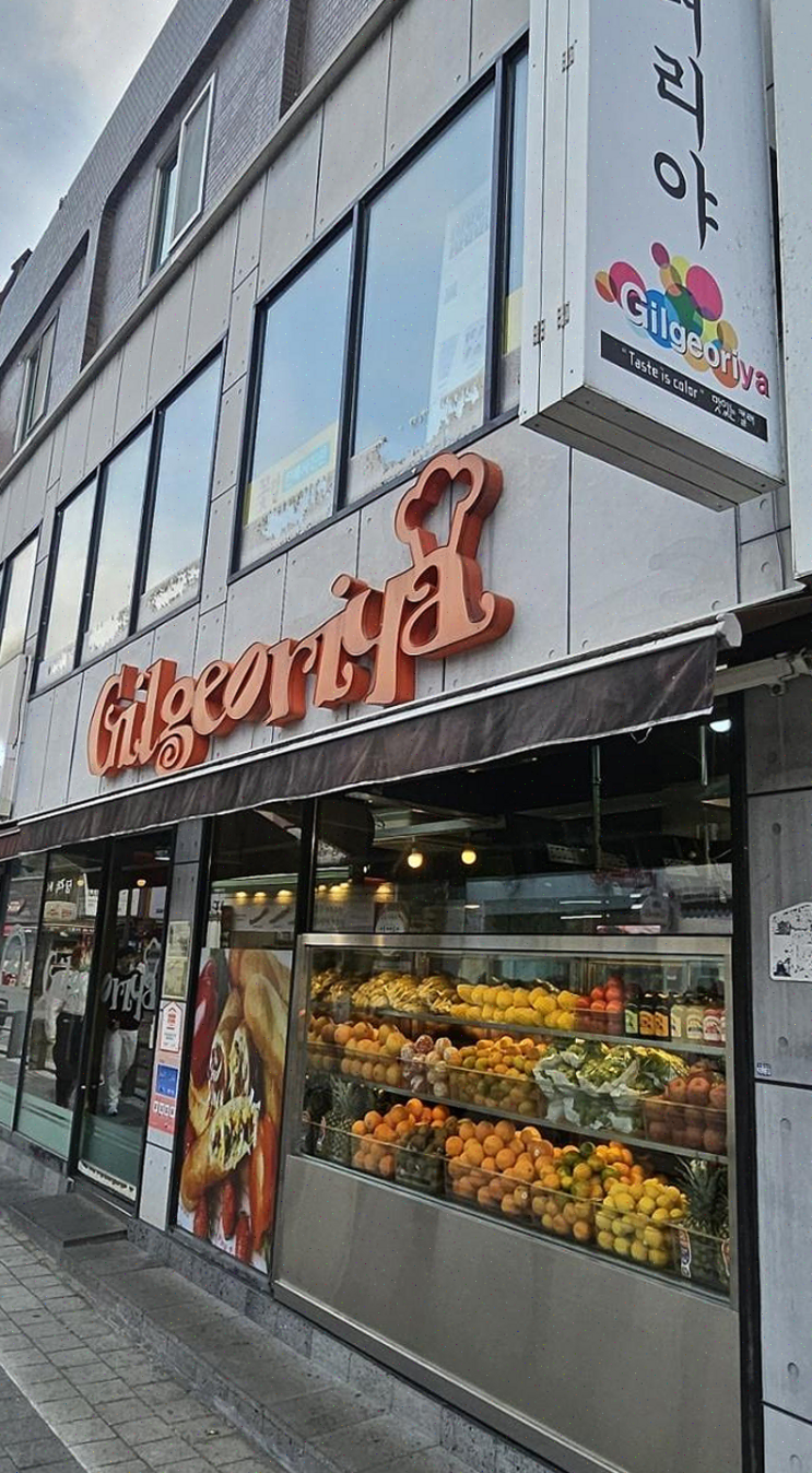  [전주] 전통 한옥 체험과 세심한 서비스, 소리풍경에서의 완벽한 숙박