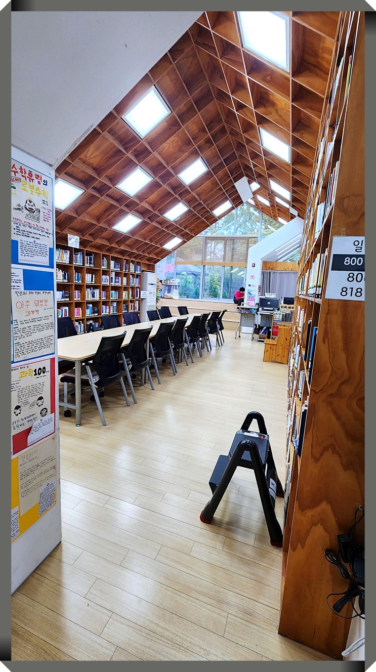  의정부 복합기렌탈 호원동 사무실 교세라 ECOSYS M8124cidn 사무용 임대