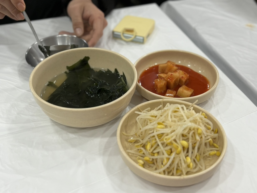 선진국낙지마당 사진 4