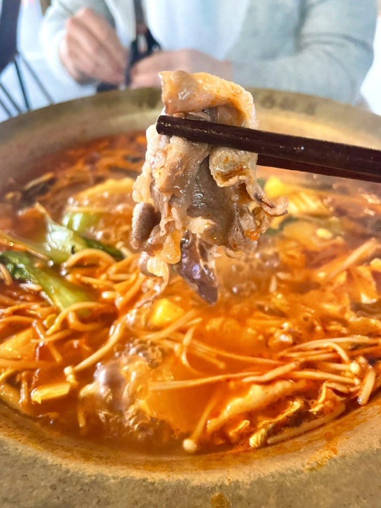  [홍대/연남]홍대 마라탕!하이촨촨