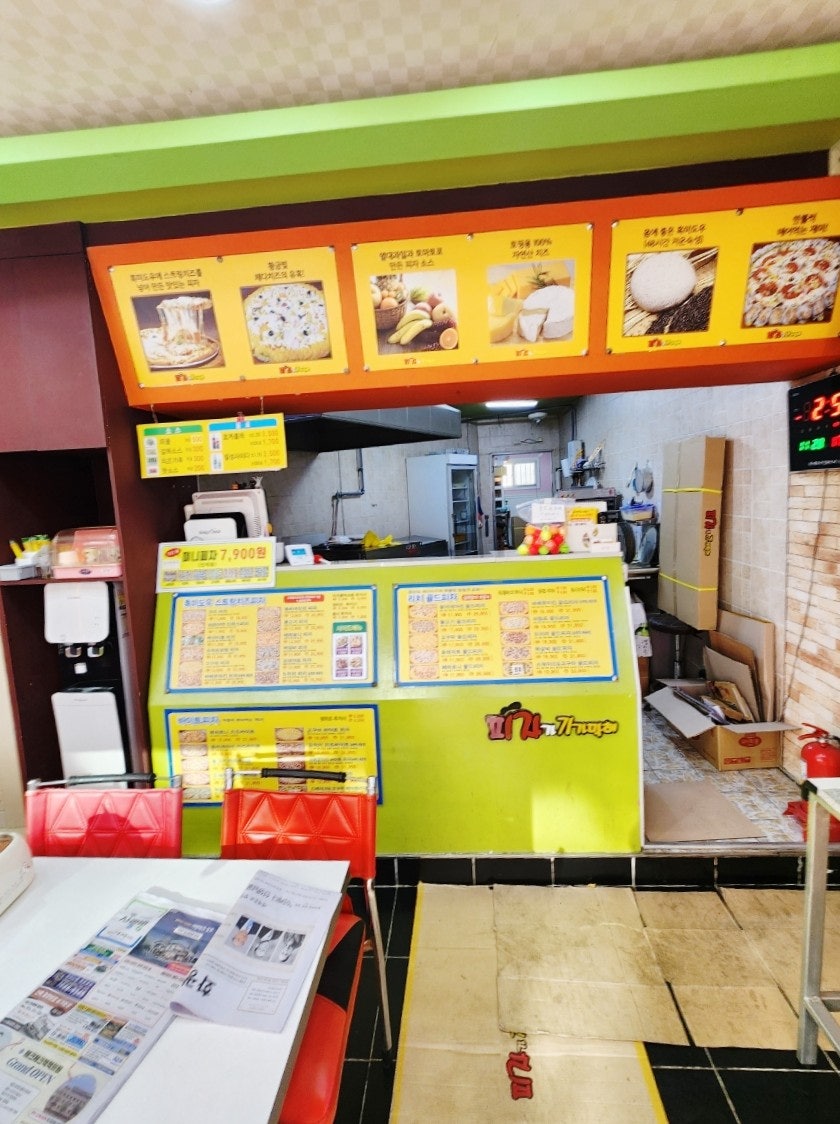피자가기가막혀 진월점 사진 5