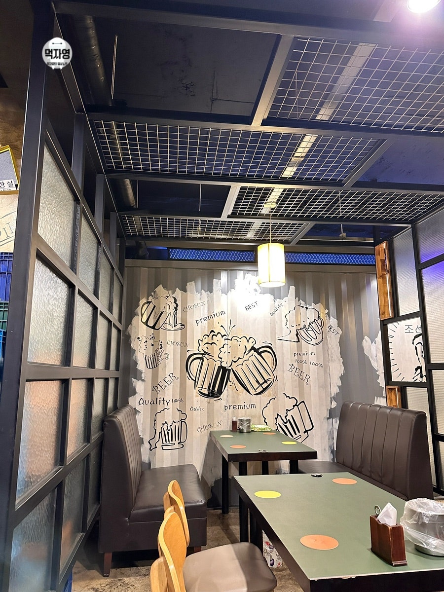 조선치킨 삼천점 사진 1