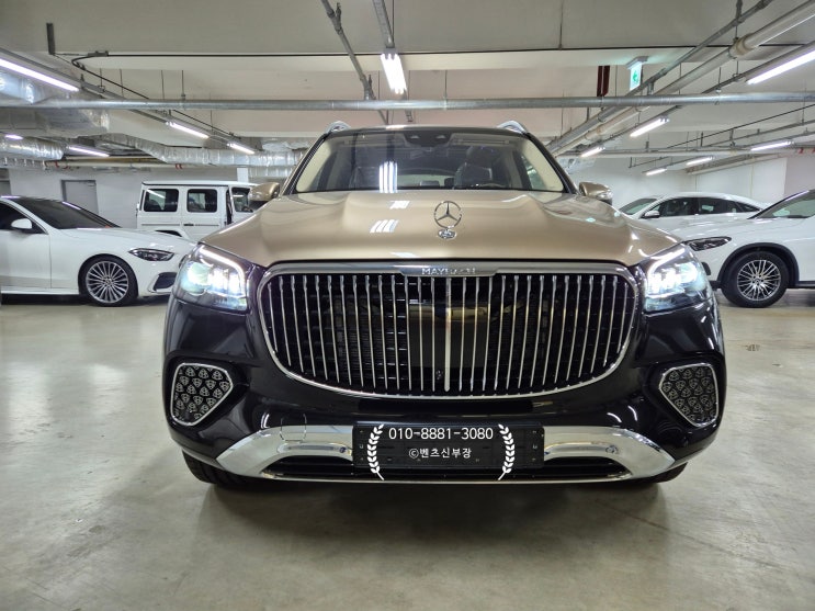  벤츠 2025년식 GLS600 마이바흐 최대혜택/법인사업자리스를 통한 출고완료 벤츠최고딜러'신부장' 강남/청담