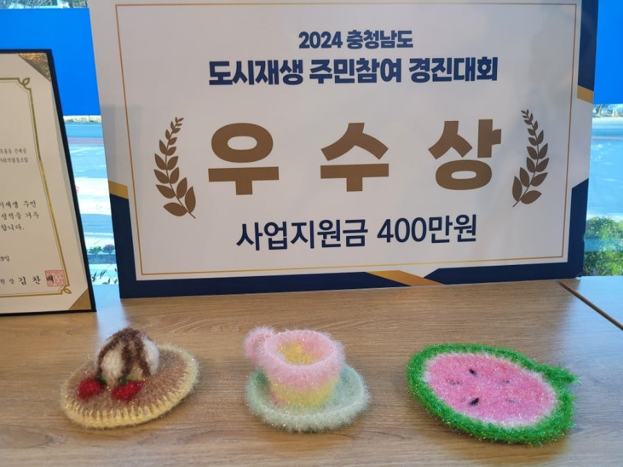 어울림카페 사진 6