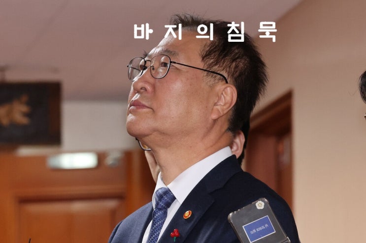 비상<b>계엄</b> 전 <b>국무회의</b> 열렸나?…장관들 참석 여부 함구