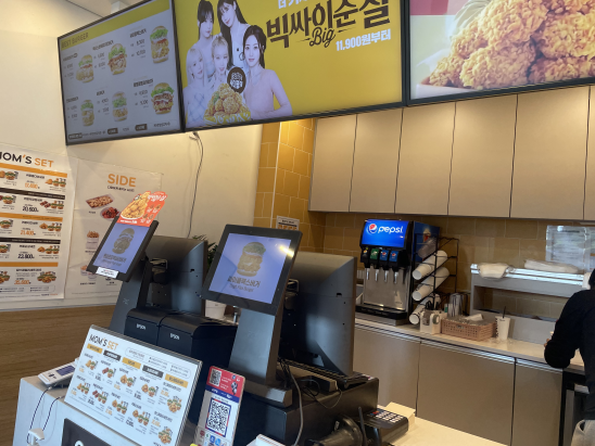 맘스터치 경주안강점 사진 4