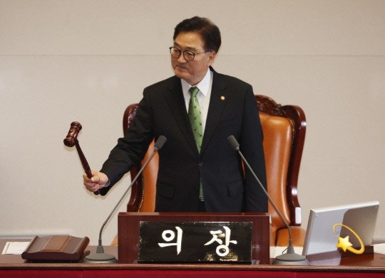 우원식 국회의장 프로필 고향 나이 학력