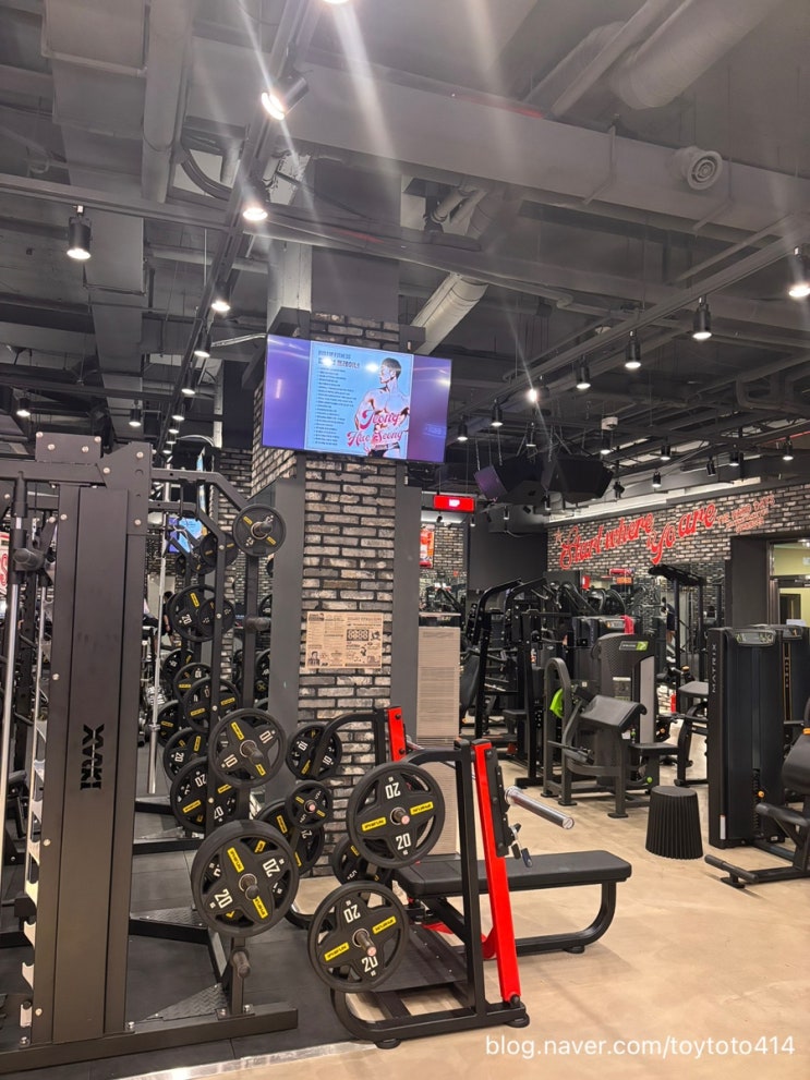  종각역헬스장 빌드업 피트니스 PT 종각역점