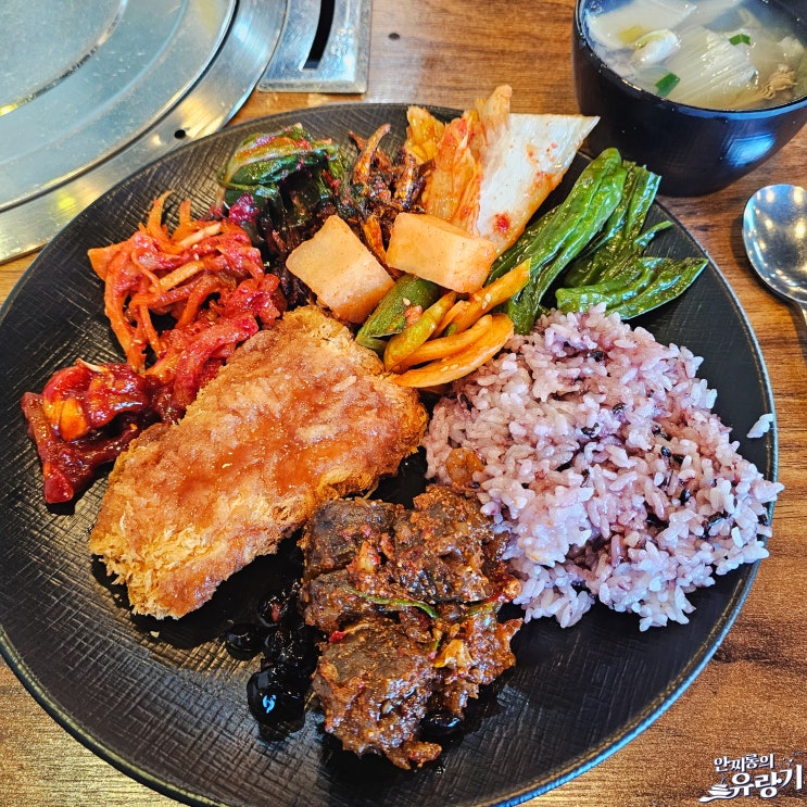  경기광주 한식뷔페 한돈 돈가스 리필 초월 본시 한식뷔페