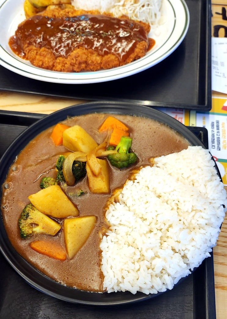 부천역 아비꼬 카레맛집