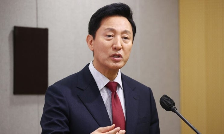 <b>오세훈</b> "<b>계엄</b> 반대, 철회돼야"