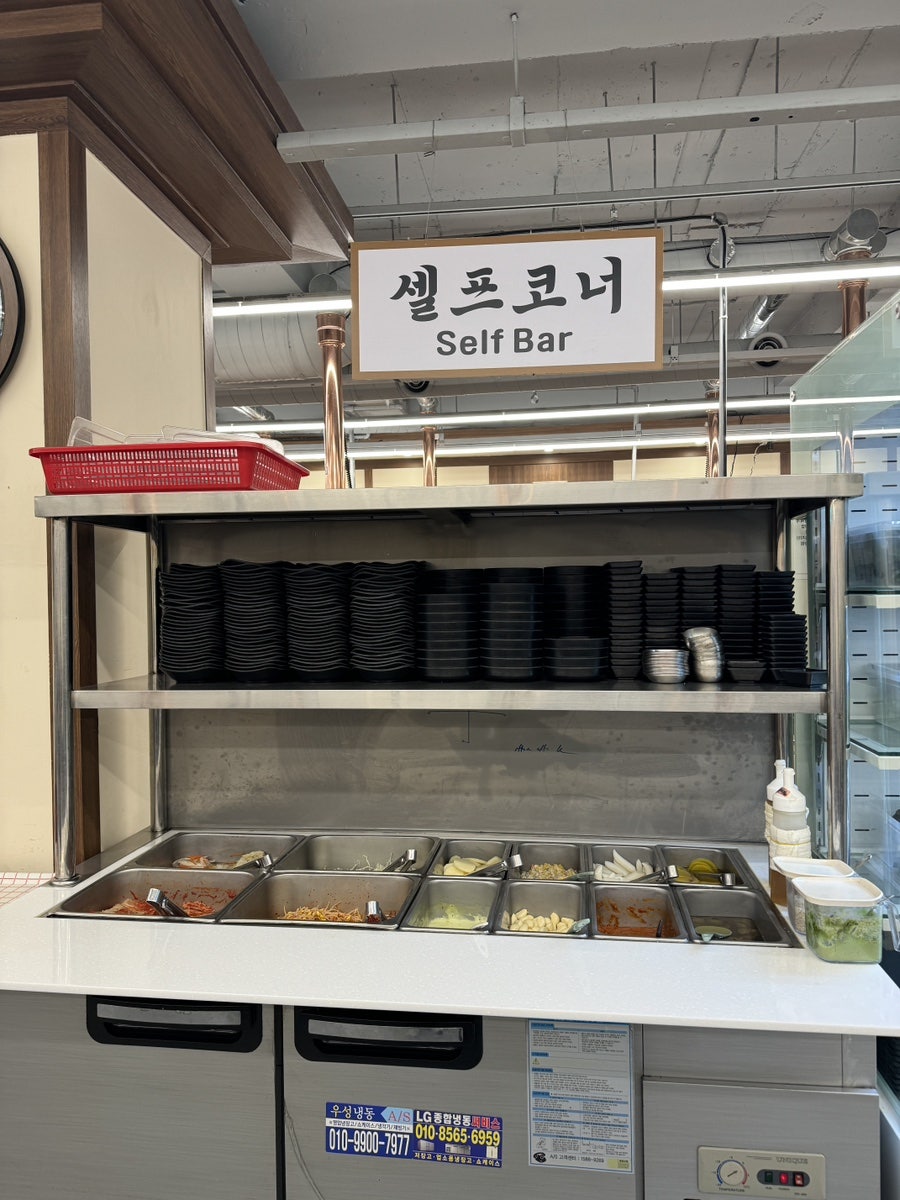 장수마을정육식당 사진 4