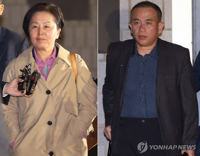검찰, '<b>정치자금법 위반</b> 혐의' 명태균·<b>김영선</b> 구속기소