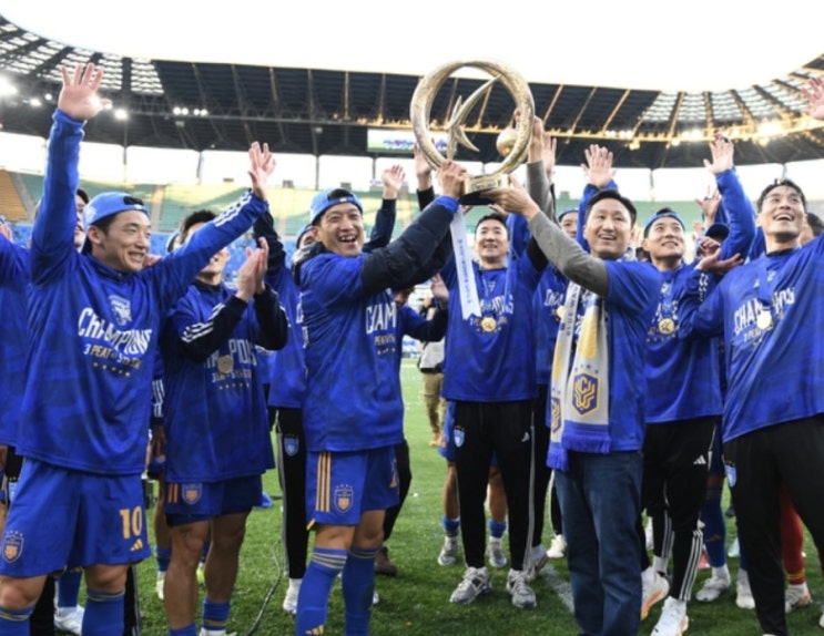 2024-25시즌 ACL AFC 아시아 챔피언스리그 엘리트 동아시아 본선 6차전 상화이선화 울산현대 2024-25시즌 ACL AFC 아시아 챔피언스리그 엘리트 동아시아 본선 6차전 상화이선화 울산현대
