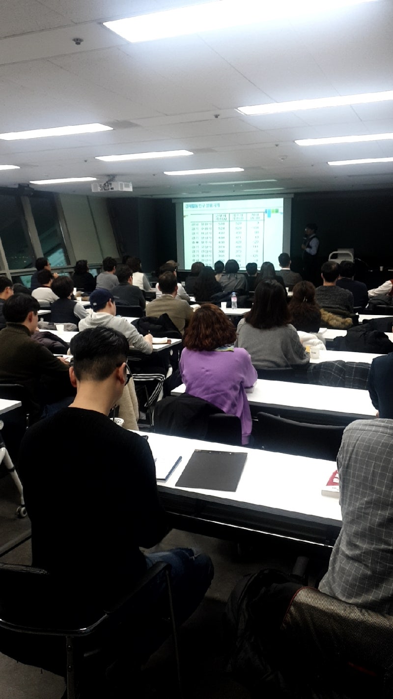 전국부동산경매학원 이미지