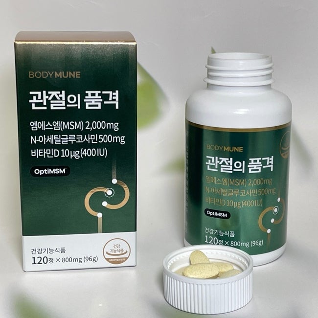 관절 연골 뼈 종합 케어 영양제 옵티 MSM 글루코사민 바디뮨 관절의 품격