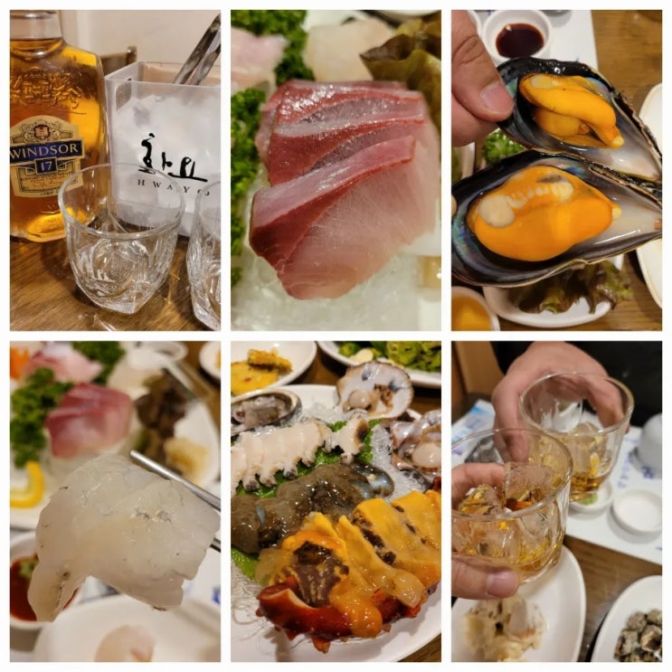  서울 근교 드라이브 인천대공원 근처 맛집 내돈내산 용기포횟집