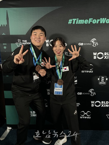  화순군청 임애지 선수, 2024 월드 복싱 컵 파이널 동메달 획득
